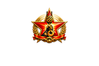 Стропальщик №1